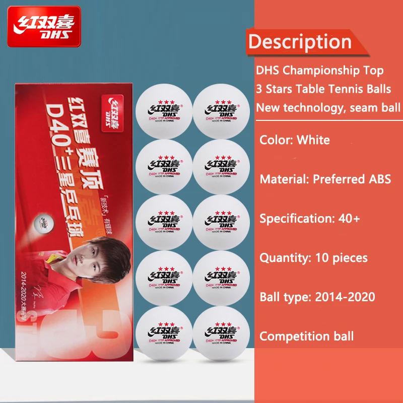 Balles de Tennis de Table cousues DHS D40 + ABS, nouveau matériau 10 pièces/boîte, balles de Ping-Po