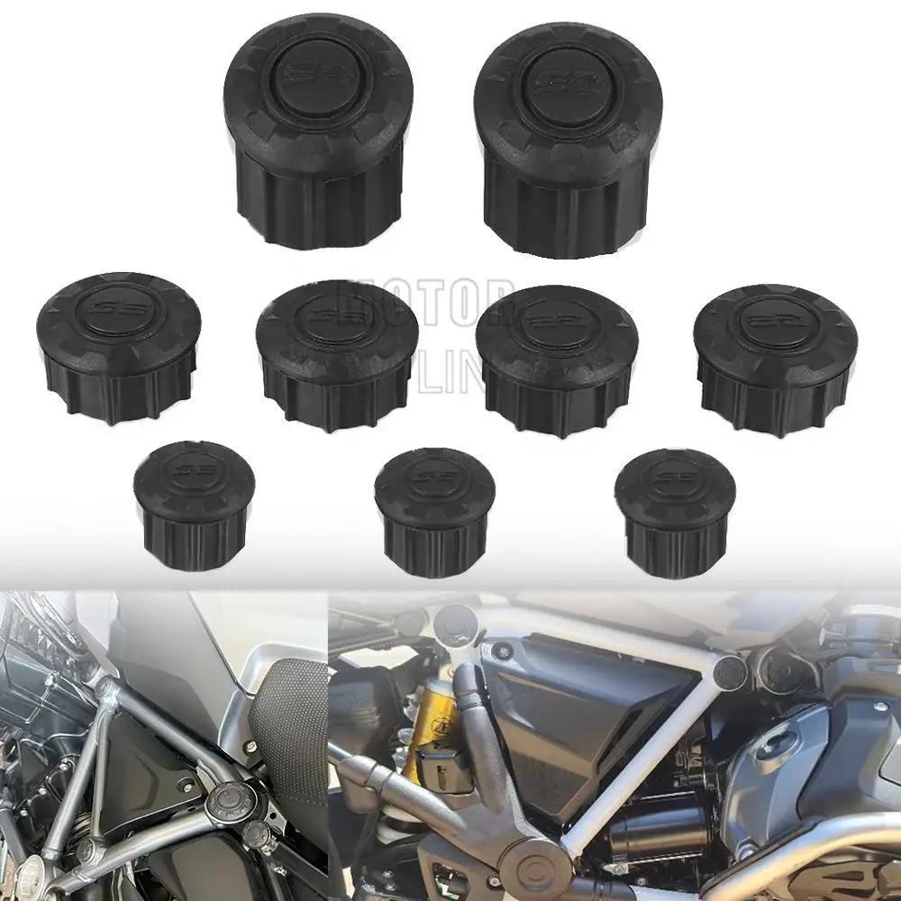Couvercle de trou de cadre pour moto, ensemble de capuchons de cadre décoratifs pour BMW R1250GS LC