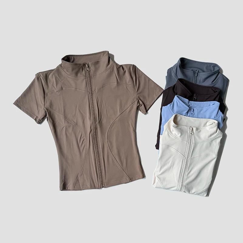 Chemise de Yoga à manches courtes pour femmes, coupe cintrée, col montant, veste à fermeture éclair,