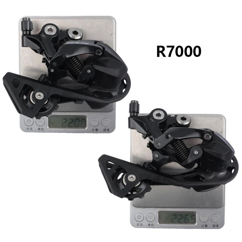 Shimano 105 R7020 + R7070 / Ultegra R8020 + R8070 11s groupe R7020/R8020 frein à disque hydraulique