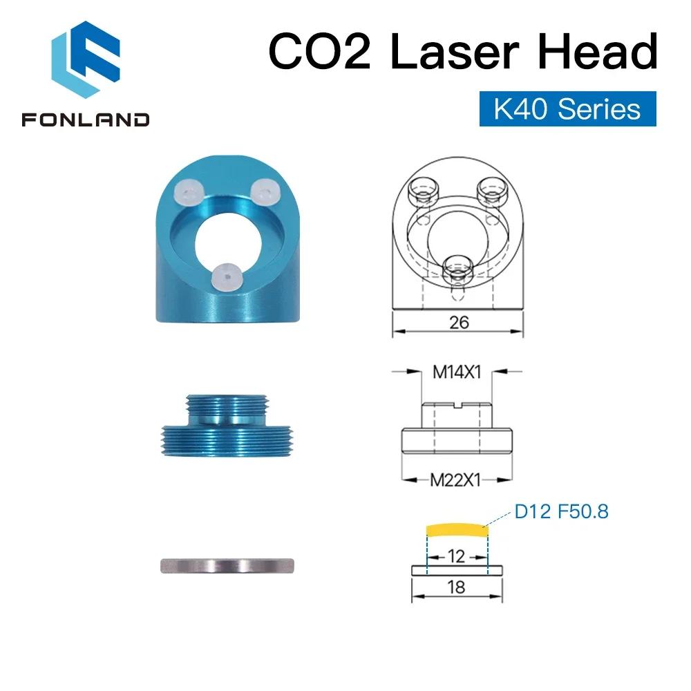 Tête Laser FONLAND CO2 pour Machine de découpe et gravure Laser série K40, diamètre de lentille 12/1