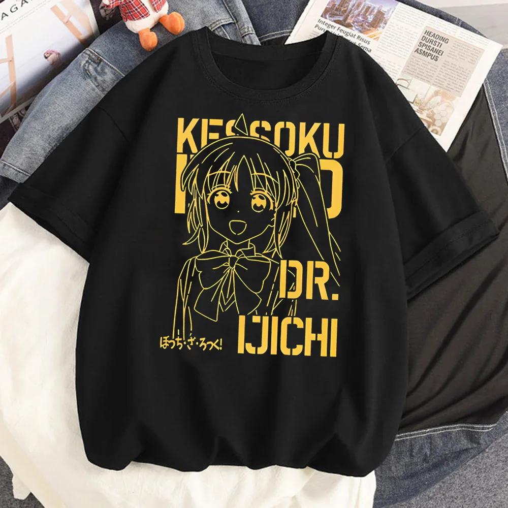 Bocchi the Rock chemise adolescent années 2000 kawaii Grunge années 80 Punk Vintage t-shirt gothique