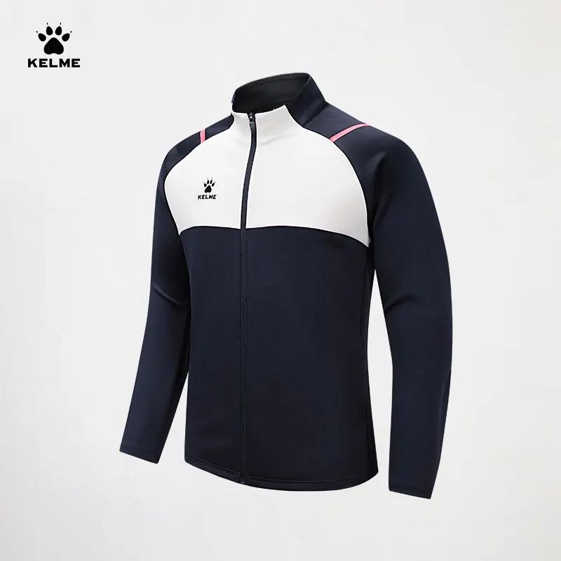 Veste d'entraînement football Kelme homme - Cardigan imprimé col montant printemps 2024