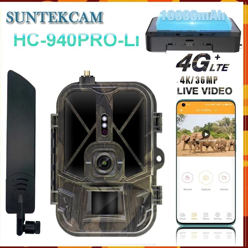 HC-940PROLi 4G LIVE Ginger 10000mAh Iitium Batterie html Trail Caméra 36MP 4K Andrea Cloud Service É