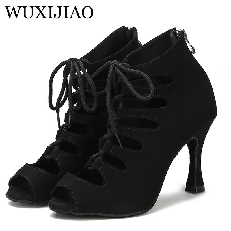 Chaussures de danse latine noires femmes Tango Salsa Rumba salle de bal bottes de danse en Satin fem