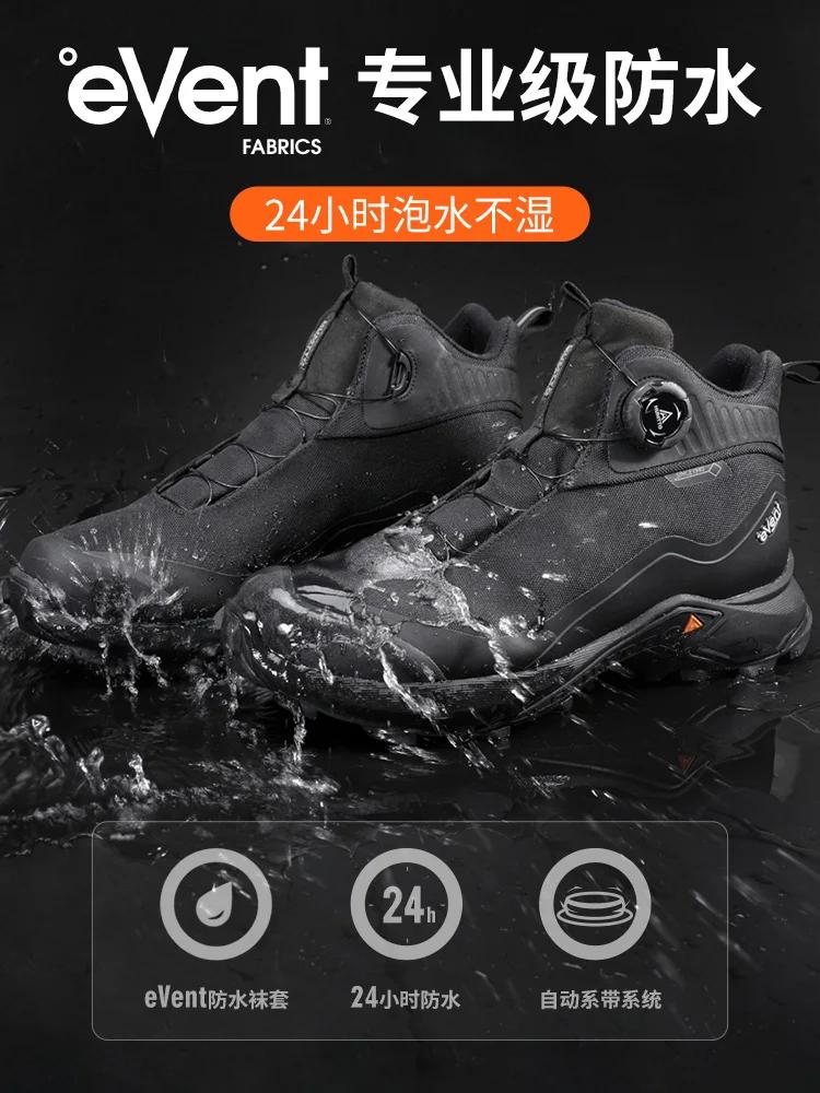 HUMTTO EVENT-Bottes de randonnée en plein air imperméables pour hommes, bottes de chasse, chaussures