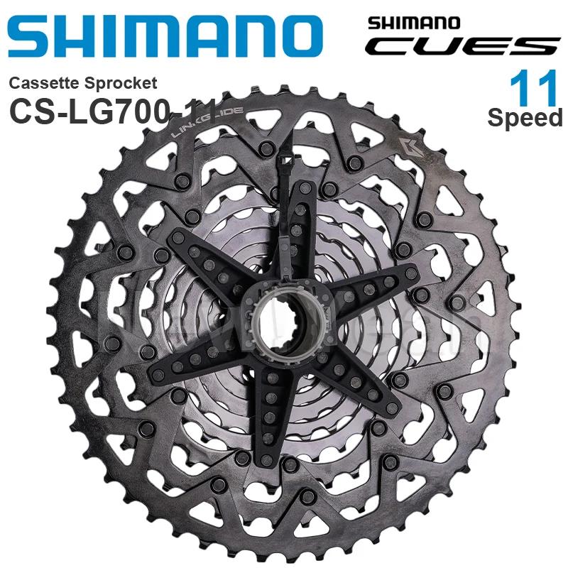 WinterMANO toxique ES LINKGLIDE 11 vitesses Cassette CS-LG400-11 CS-LG600-11 50T CS-LG700-11 Pièces