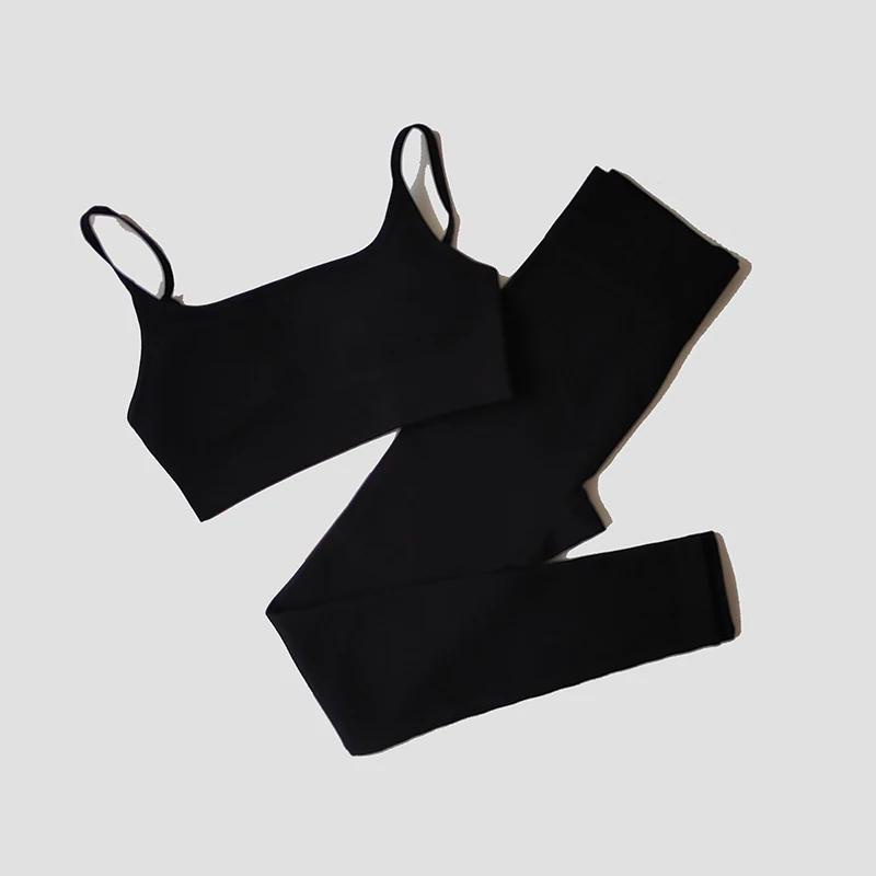 Ensemble yoga sans couture femme - Leggings taille haute et haut sport confortable pour entraînement