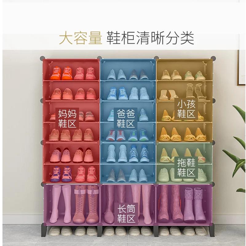 Luminerack-Meuble de Rangement T1 pour Chaussures, Couverture Anti-Poussière à Plusieurs Couches, po