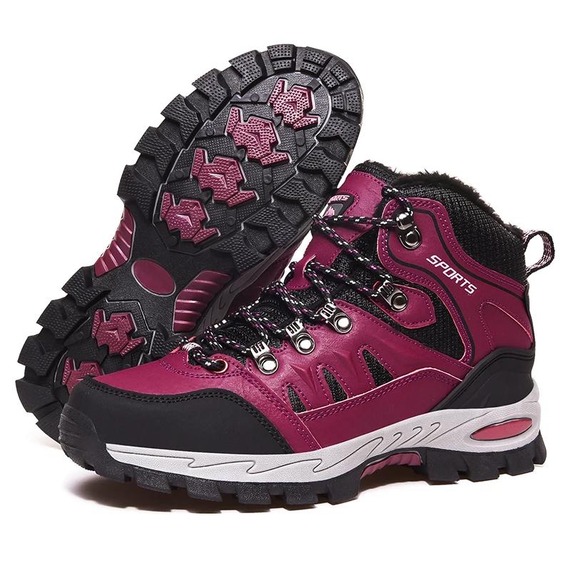 Bottes randonnée grande taille 42 noir fourrure - Chaussures trekking antidérapantes hiver hommes femmes