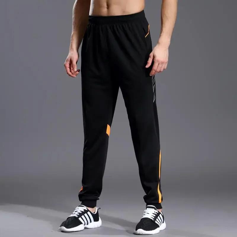 Pantalon de sport pour homme avec poches zippées, vêtement de course, d'entraînement, de football, d