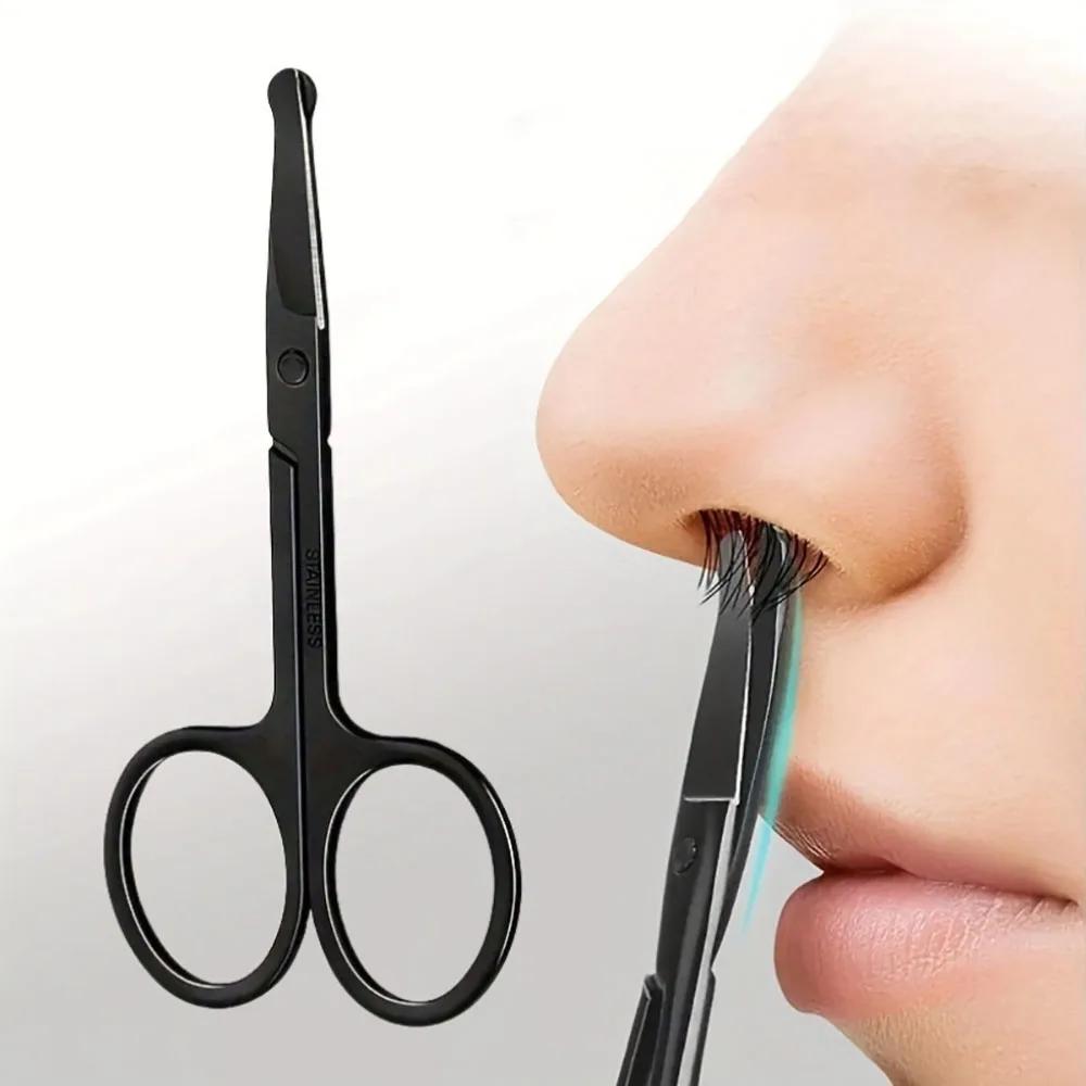 Ciseaux de coupe à tête ronde de précision-coupe de toilettage des poils du nez, outils de coupe de