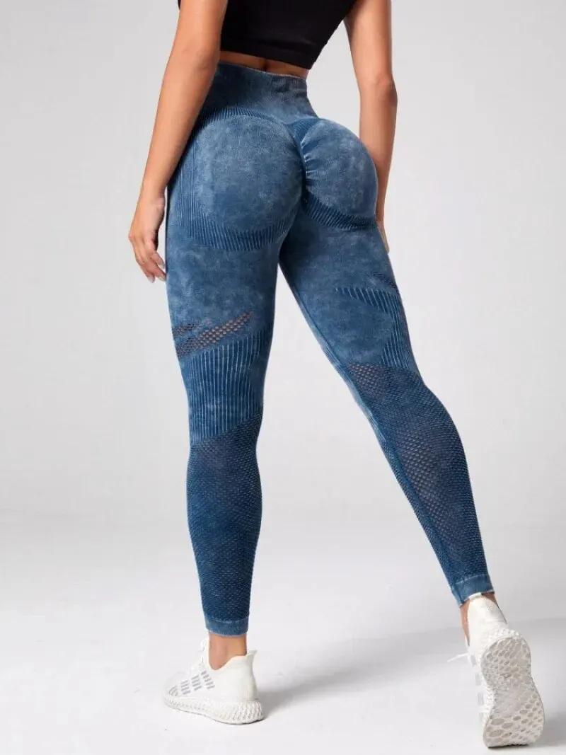 Leggings Yoga Femmes Taille Haute Sans Couture - Fitness Gym Collants Sport Élastiques Froissés Fesses