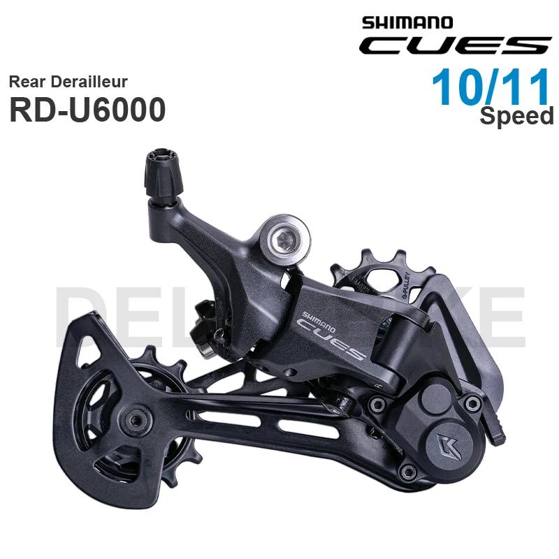 SHIMANO CUES U6000 groupe SL-U6000-11R RD-U6000 CS-LG400-11 CN-LG500 pièces d'origine
