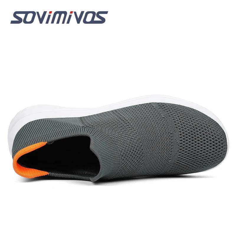 Chaussures de sport respirantes à enfiler pour hommes, baskets d'extérieur super légères, chaussures