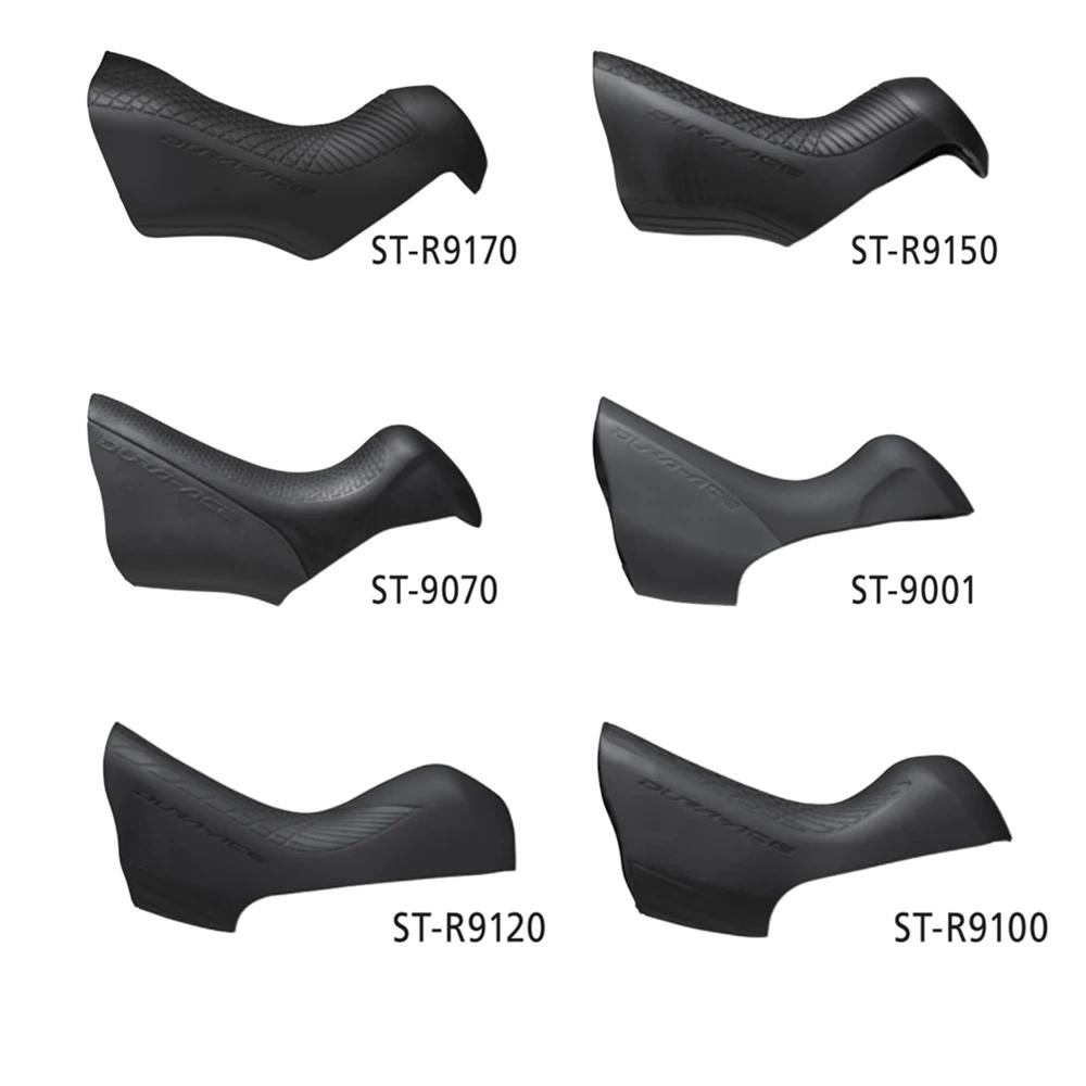 Shimano Dura-Ace Series Support couvre capots à levier ST-9070/R9100/R9120/R9150/R9170/R9250/R9270