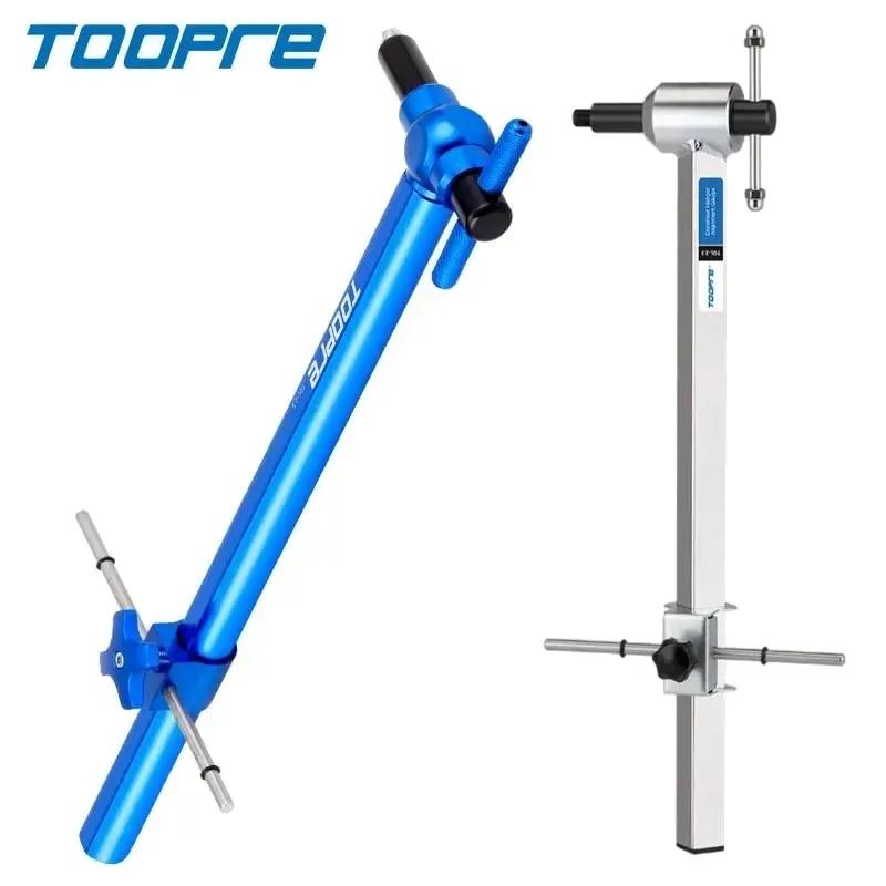 TOOPRE cadre de vélo queue crochet lisseur cosse de levage tirer outil dérailleur cintre lisseur vtt