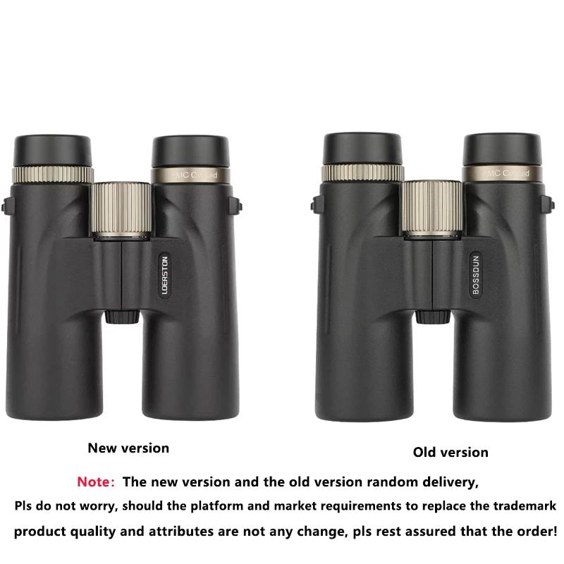 Jumelles professionnelles HD 12x42, télescope puissant à longue portée, prisme BAK4 multicouche pour