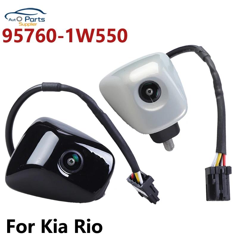 Caméra de recul 12V 95760-1W550 95760-1W500 95760A2520, pour Kia Rio 957601 W500 95760-1W550-AB 9576