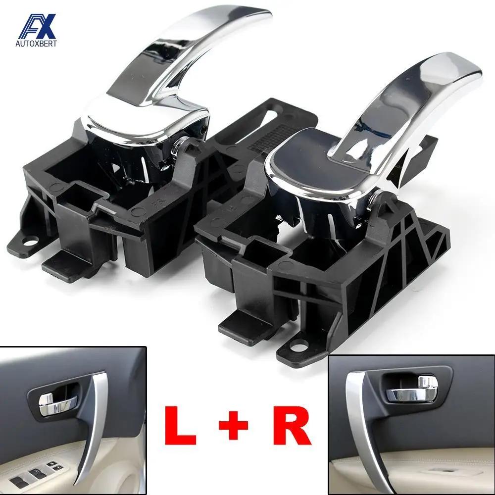 Poignée de porte intérieure pour Nissan Qashqai J10 2007 2008 2009 2010 2011 2012 2013 80670JD00E 80