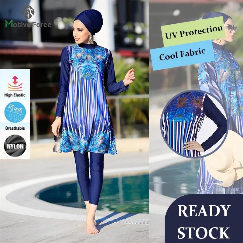 3/4 pièces Burkini Femmes Femmes Maillot de bain musulman pour SP