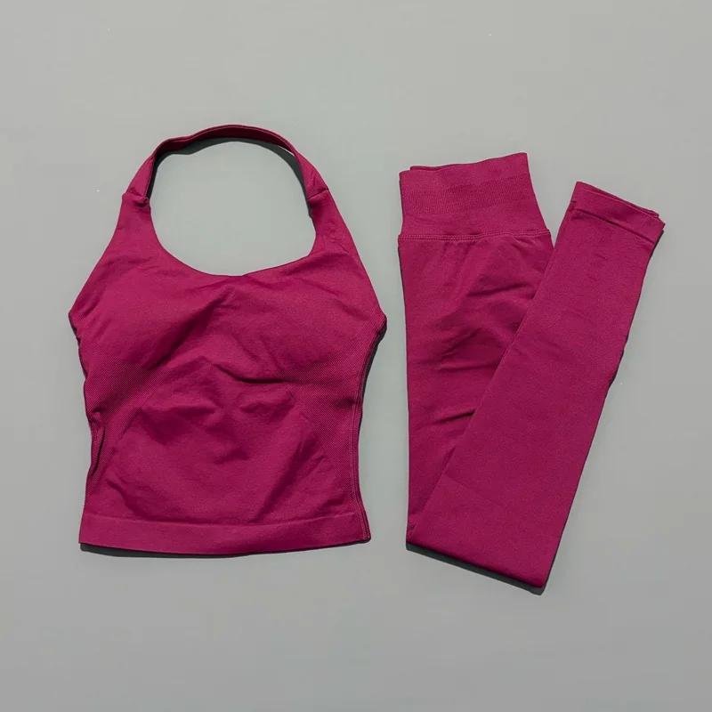 Ensemble de sport pour femme HISTELLO 2 pièces : débardeur dos nu et leggings taille haute froncés s