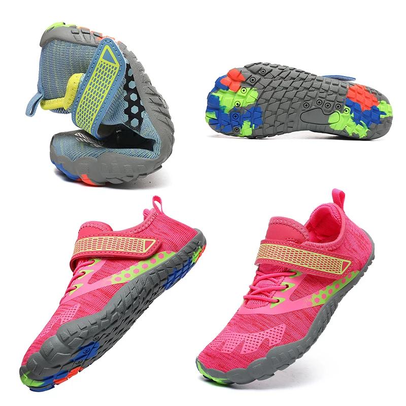 Chaussures d'eau pour enfants chaussures d'eau pieds nus de plage à séchage rapide sandales de natat
