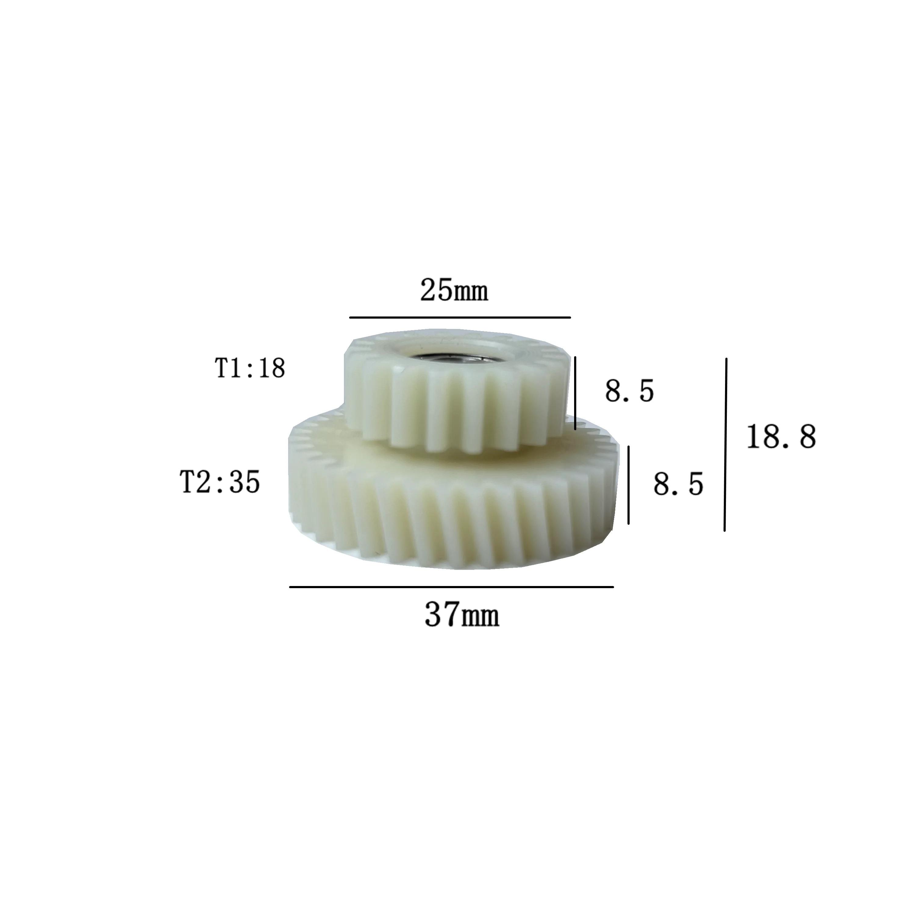 Shengyi DGW12MS moteur ensemble d'engrenages en Nylon pièce de rechange pour remplacement de moteur