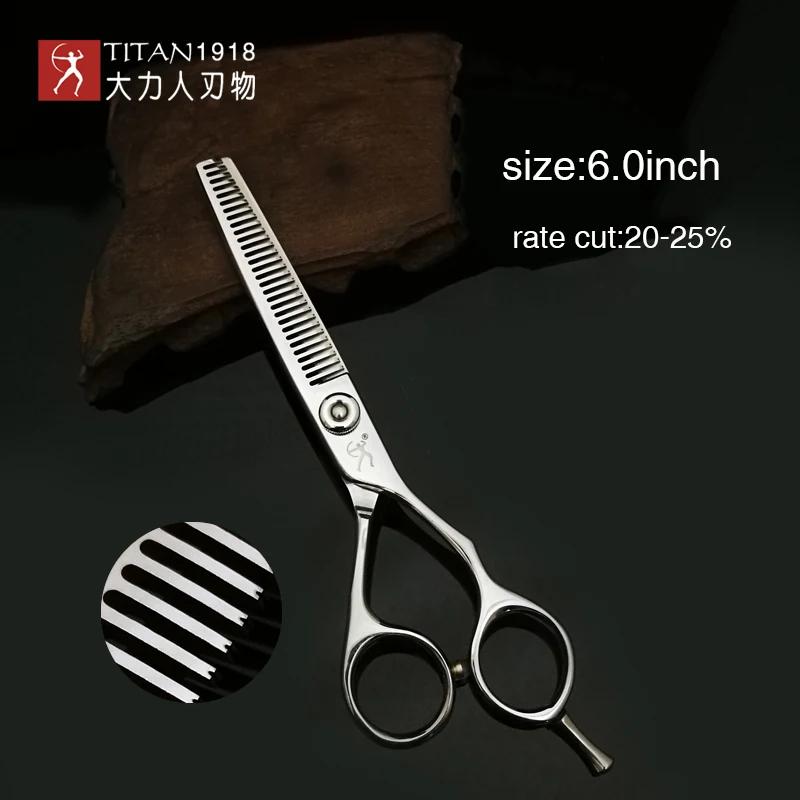 Titan – ciseaux de coiffure professionnels de 6.0 pouces, pour salon de coiffure, coupe de cheveux,