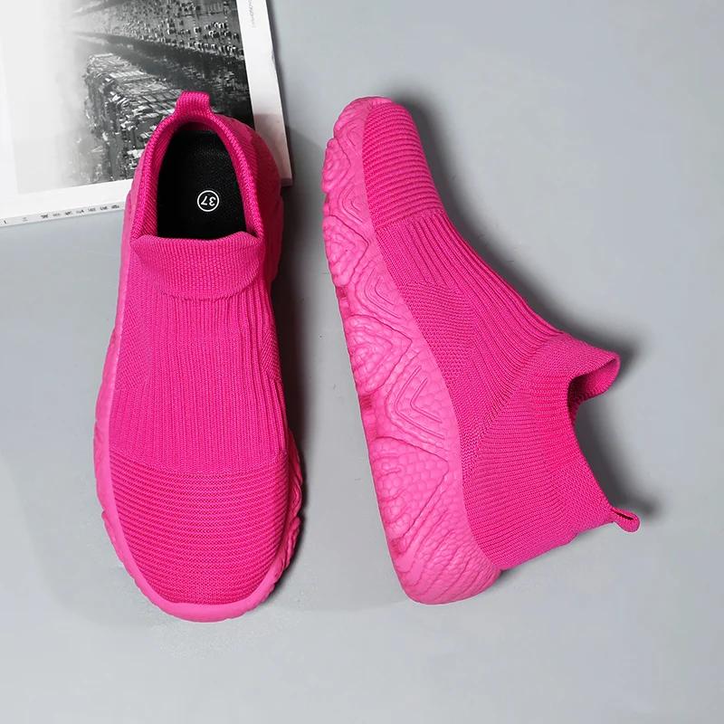 Chaussures de course respirantes 2023 pour homme et femme - Confort optimal pour couple sportif