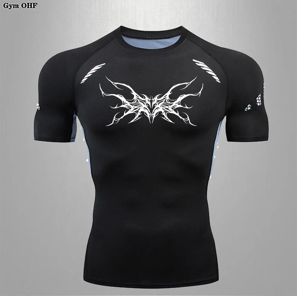 Homme Compression t-shirt salle de sport Fitness entraînement course séchage rapide chemise de sport