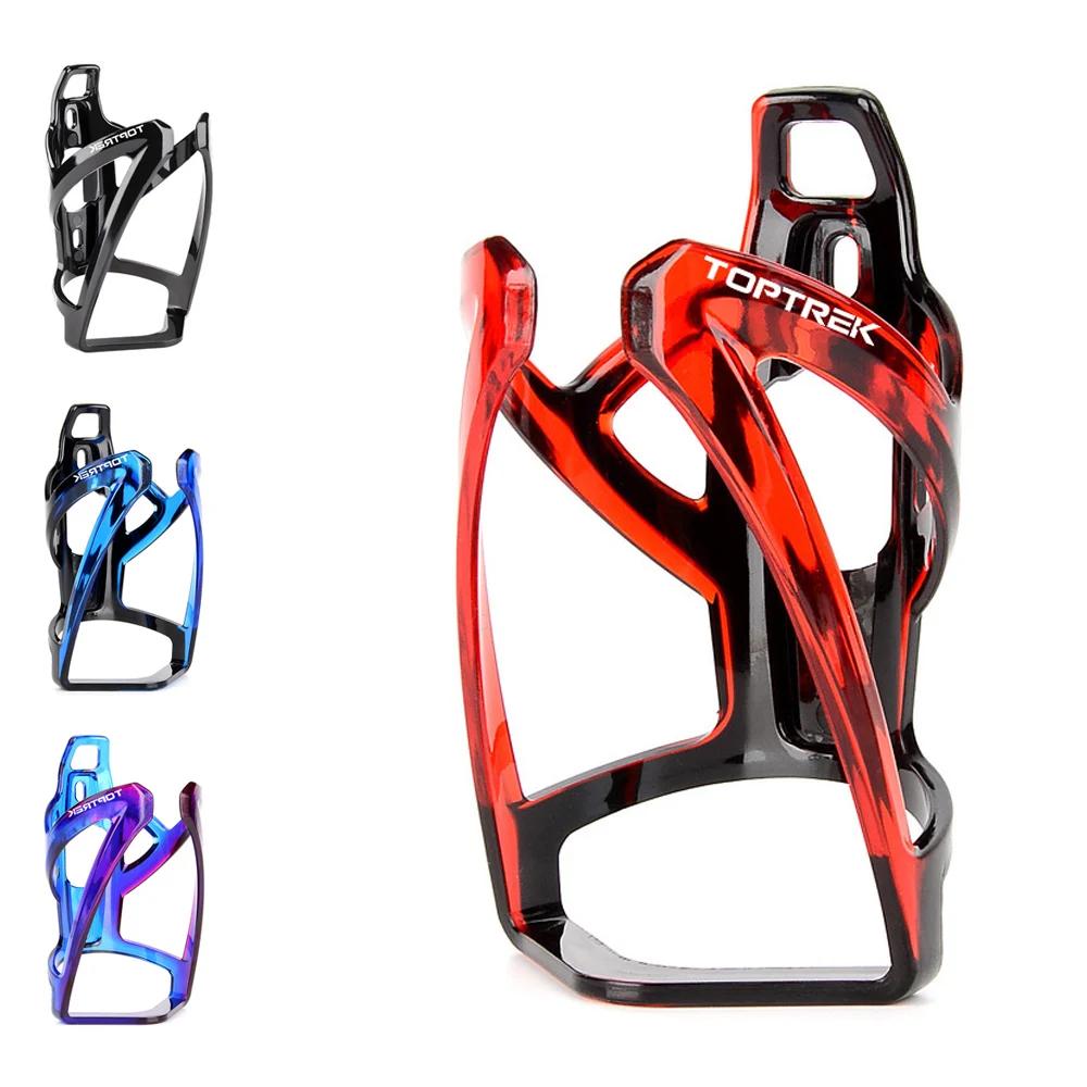 Toptrek porte-bidon de vélo vtt route vélo porte-bouteille d'eau coloré léger support de bouteille d