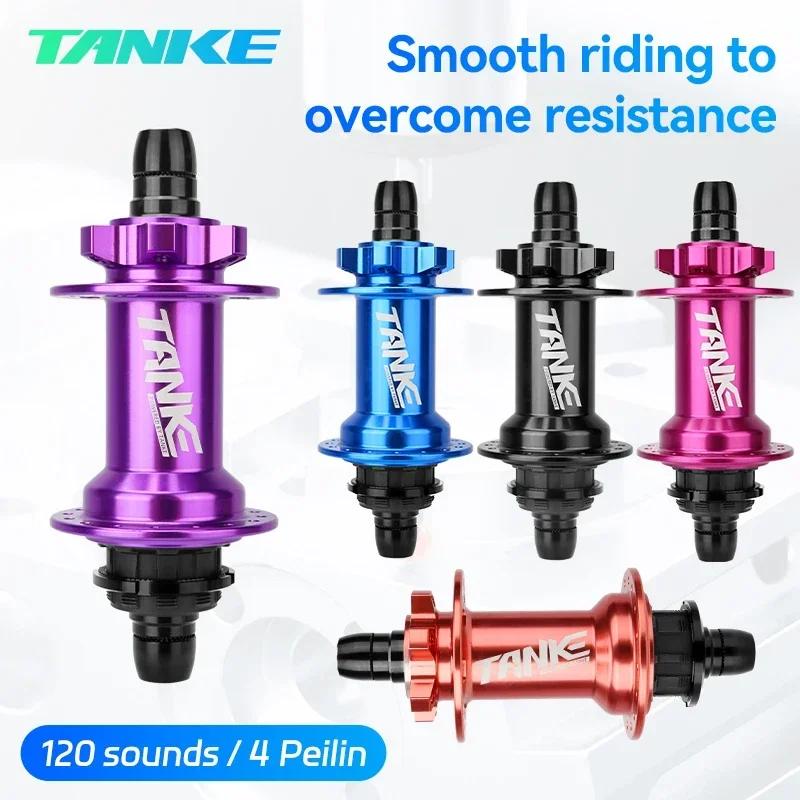 TANKE – moyeu de saut de saleté, verrouillage à vitesse unique, en alliage d'aluminium, 32 trous, 12