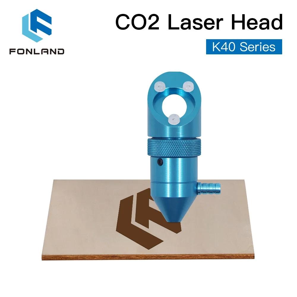 Tête Laser FONLAND CO2 pour Machine de découpe et gravure Laser série K40, diamètre de lentille 12/1