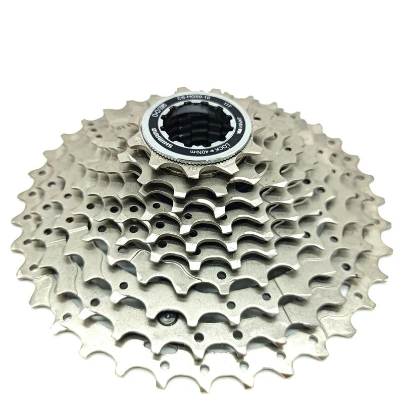 Shimano GRX 10 vitesses 11-36T vtt pignon de Cassette CS-HG50-10 10S 10V roue libre de vélo de monta