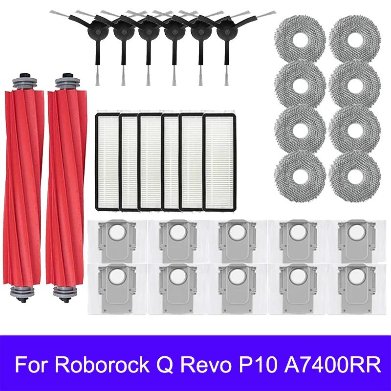 Accessoires pour aspirateur Robot Roborock Q Revo P10 A7400RR, brosse latérale principale, filtre He