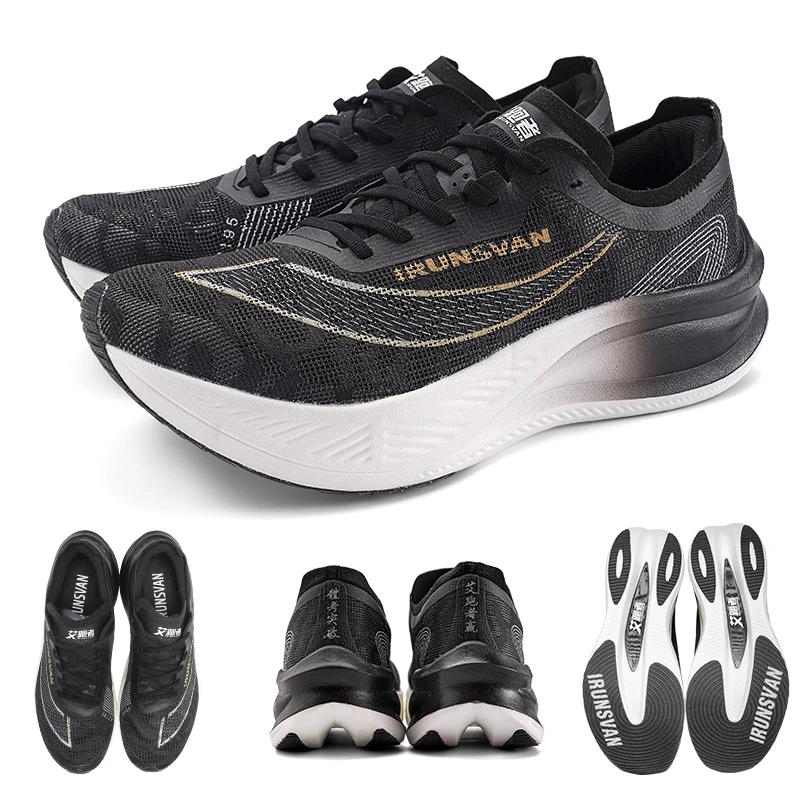 Chaussures de course à pied professionnelles en carbone et nylon IRUNSVAN pour homme, légères, amort