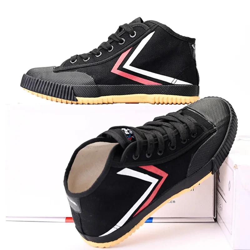 Chaussures kungfu parkour baskets noir blanc version améliorée Dafu 1920