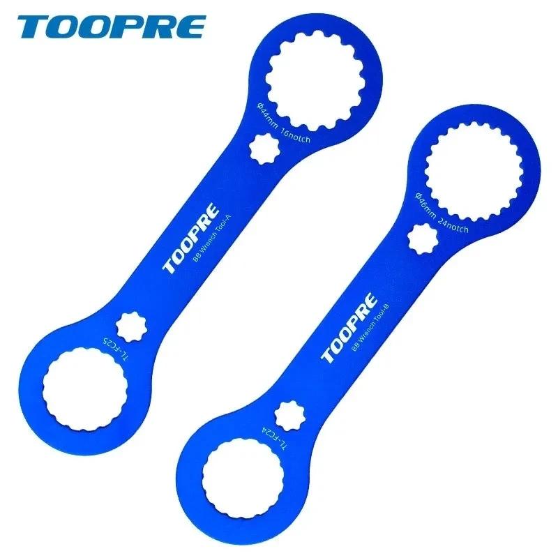 Clé de support inférieur pour vtt/vélo de route, en aluminium 39/40.5/44/46/50mm, outil de retrait d