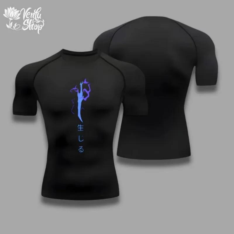 Jin Woo chemise de Compression Compression gymnase Sung Jin Woo Solo nivellement Anime Muscleshirt v