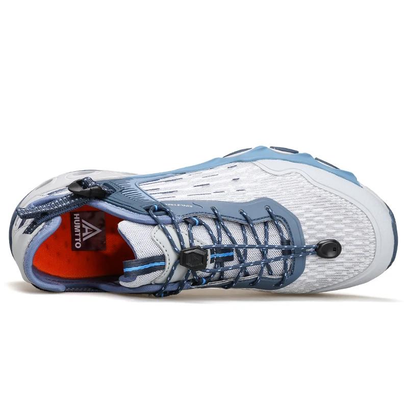 HUMTTO – chaussures de randonnée pour hommes, baskets d'extérieur d'été, pieds nus, respirantes, séc