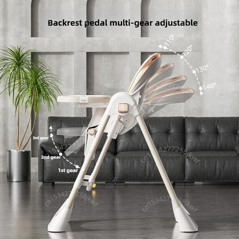 Chaise de salle à manger pour bébé 2 en 1, chaise à bascule multifonctionnelle pour bébé, hauteur de