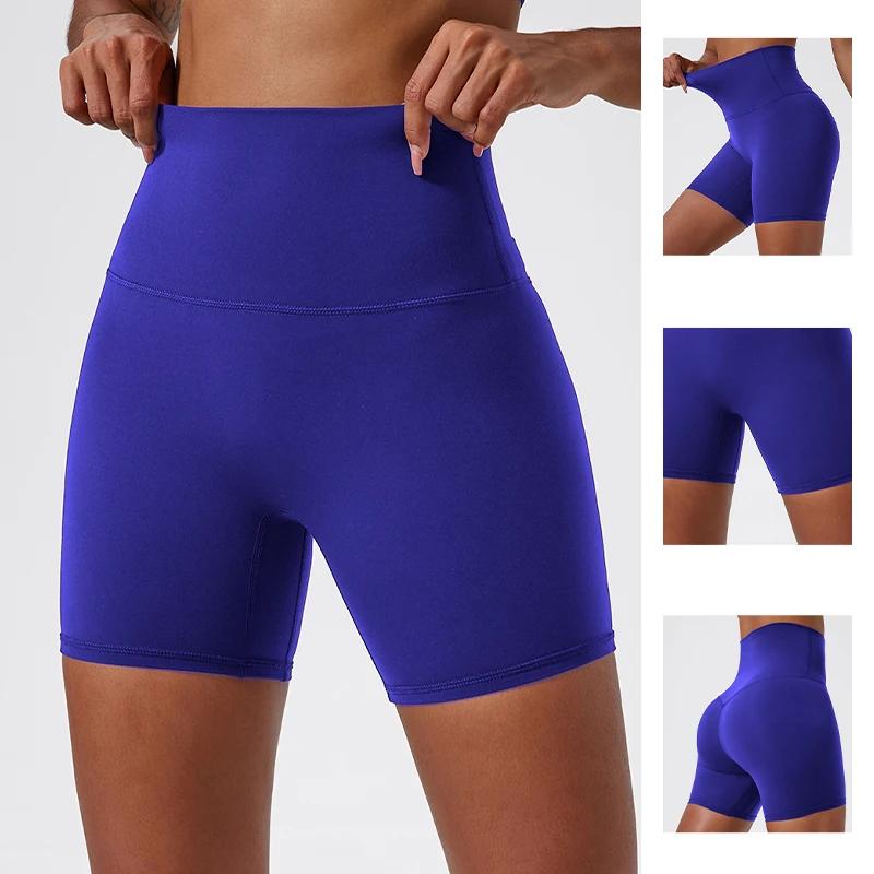 Hearuisavy Short de yoga doux d'été, Legging de sport taille haute pour femme, Short de course et d'