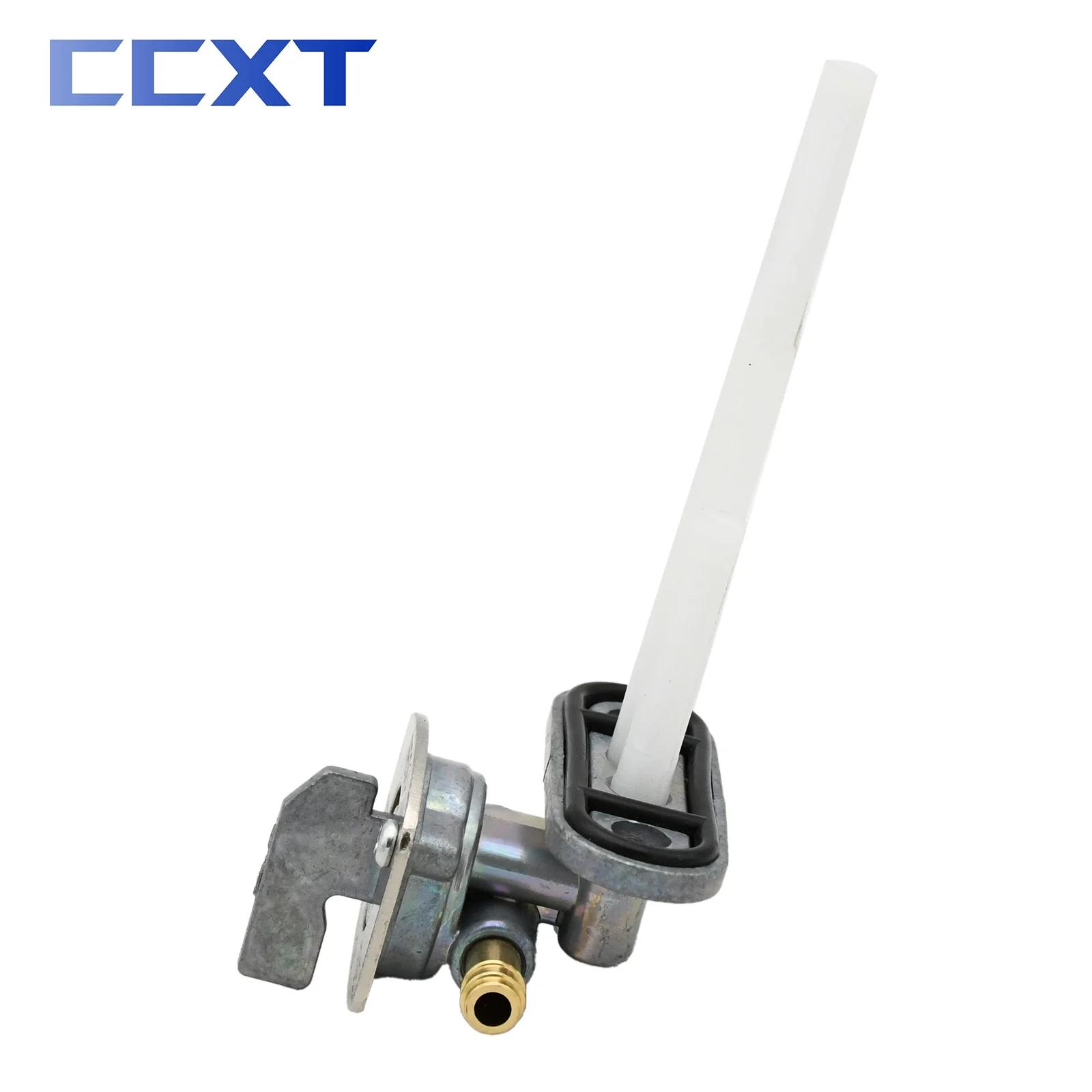Valve de robinet de réservoir de carburant de moto, Petcock ATV pour Yamaha TTR 90 125 230 250 WR450