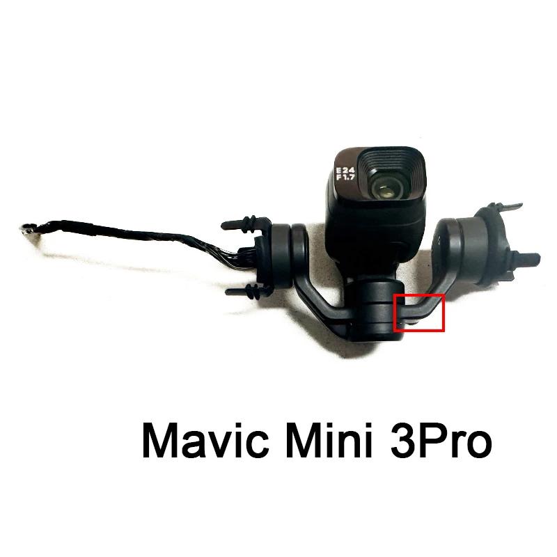 Mavic Mini 3Pro moteurs à cardan boîtier de cardan Mini 3 Pro Module de bras d'axe de cardan caméra
