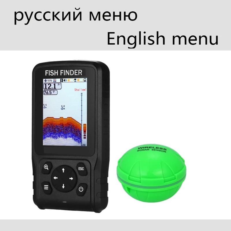 Détecteur de poissons sans fil anglais/russe, portée maximale 100-200 mètres, sonar matriciel, trans