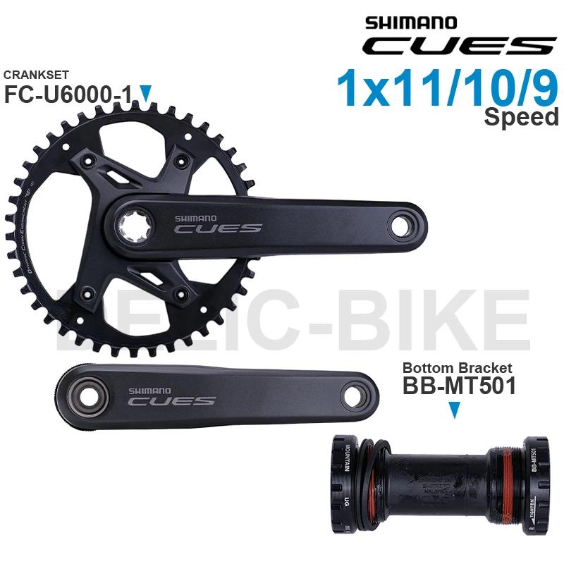 WinterMANO Groupe Toxique ES U6000 Pédalier FC-U6000-1 et Astronomique prompt ket BB-MT500-PA BB-MT5