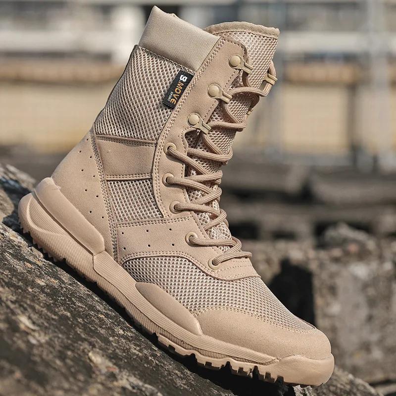 Bottes de randonnée désert respirantes pour hommes - Chaussures montantes légères pour plein air