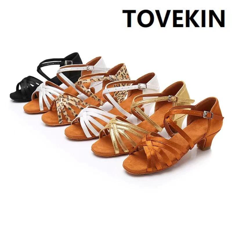 Chaussures de danse latine pour femmes, semelle souple, sandales d'entraînement de danse pour filles