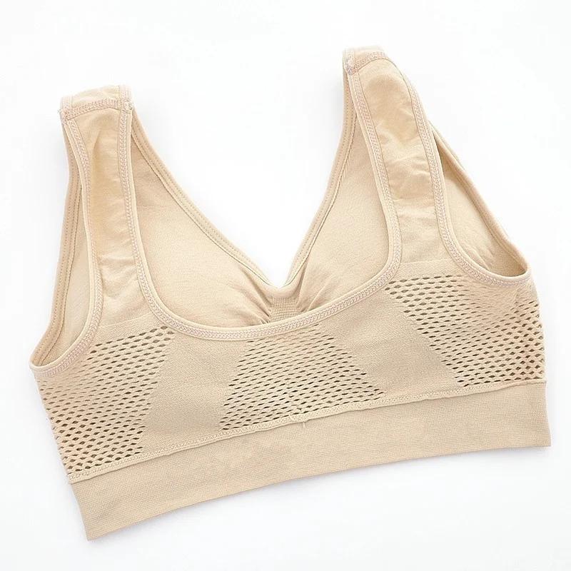 Soutien-gorge de sport femme respirant absorbant la sueur - Fitness course gymnastique athlétisme